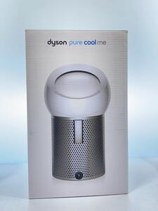 dyson◆空気清浄機 Dyson Pure Cool Me BP01WS [ホワイト/シルバー]