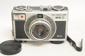 整備済み美品 Ricoh Hi-color35S リコー ハイカラー35S