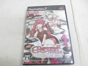 【同梱可】中古品 ゲーム プレイステーション2 PS2ソフト ビートマニア IIDX 16 EMPRESS+PREMIUM BEST