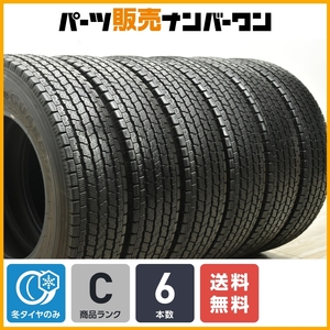 【送料無料】ヨコハマ アイスガード iG91 195/85R16 LT 6本セット ダイナ トヨエース エルフ デュトロ アトラス キャスター 交換用 即納可