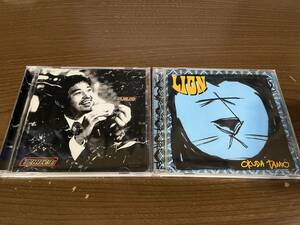 奥田民生 二枚セット『LION』『GOLDBLEND』(CD×2) 