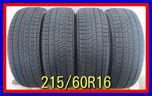 ■中古タイヤ■　215/60R16 95Q BRIDGESTONE BLIZZAK VRX2 エスティマ オデッセイ MPV等 冬タイヤ スタッドレス 激安　送料無料　B379