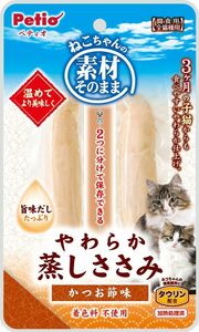 （まとめ買い）ペティオ 素材そのまま ねこちゃんの やわらか蒸しささみ かつお節味 2本入 猫用おやつ 〔×30〕