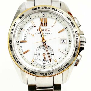 【1円スタート】【訳あり品】SEIKO セイコー 8B54-0AW0 ブライツ SS ホワイト系文字盤 電波ソーラー メンズ腕時計 277343