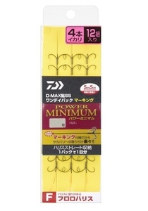 ダイワ☆D-MAX鮎SS F4本ONE マーキング パワーミニマム（6.5号）