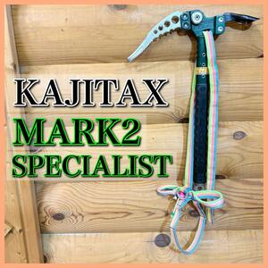 KAJITAX カジタックス MARK2 SPECIALIST ピッケル