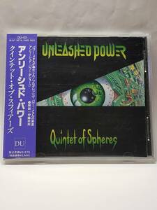 UNLEASHED POWER／QUINTET OF SPHERES／アンリーシュド・パワー／クインテット・オブ・スフィアーズ／国内盤CD／帯付／1993年／1st／廃盤