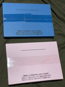 ●即決●ダンボール完全未開封● 東京2020オリンピック・パラリンピック競技大会　記念貨幣収納　造幣局　記念硬貨