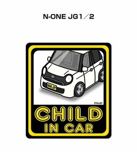 MKJP CHILD IN CAR ステッカー 2枚入 N-ONE JG1／2 送料無料