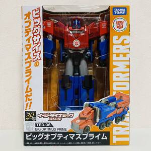 【未開封品】TAKARA TOMY トランスフォーマー アドベンチャー イージーダイナミックシリーズ TED-06 ビッグオプティマスプライム ロボット