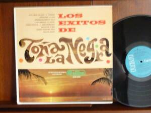 TONA LA NEGRA/Los Exitos De-202 （LP）