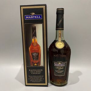 1円〜 未開栓 MARTELL マーテル NAPOLEON ナポレオン コニャック 古酒 ブランデー 700ml 40% 箱付き