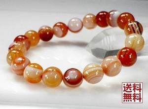 サードニクス 紅縞瑪瑙 ブレスレット １０mm メノウ アゲート 御守り パワーストーン sardonyx bracelet 全国送料無料