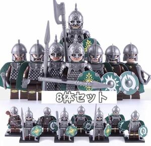 ロード・オブ・ザ・リング 戦士　軍団　8体セットミニフィグ LEGO 互換 ミニフィギュア x35 z