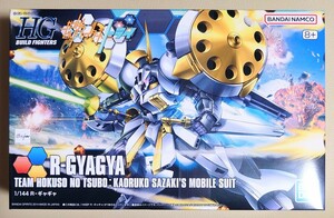 ☆HGBF 1/144 Ｒ・ギャギャ / ガンブラ ガンダム ビルドファイターズ 機動戦士ZZ R・ジャジャ