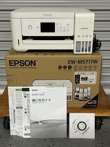 EPSON エプソン インクジェットプリンター EW-M571TW 2019年製