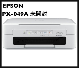 PX-049A　エプソン　プリンター　未開封新品　カラリオプリンター　売り切り　送料無料　（91-286.W-3）F-24