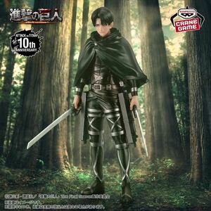 【新品未開封】進撃の巨人 リヴァイ フィギュア Attack on Titan The Final Season Levi Figure Special 10th Anniversary Ver. BANPRESTO