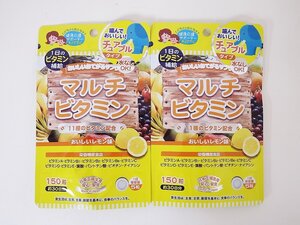 【3】　新品未開封　おいしいおてがるサプリ　マルチビタミン　30日分　2袋　株式会社ジャパンギャルズSC　2025年2月