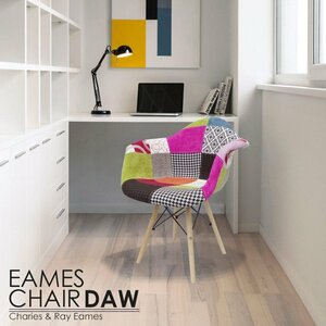 EM-31】CH イームズDAWアームシェルチェア Eames デザイナーズ家具 イームズチェア ダイニングチェア ファブリック パッチワーク パターン