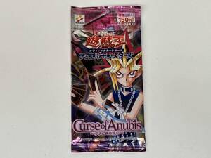 【未開封品】遊戯王　デュエルモンスターズ　Curse of Anubis -アヌビスの呪い-