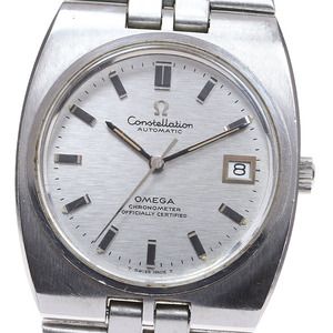 オメガ OMEGA Ref.166.055 コンステレーション cal.1001 デイト 自動巻き メンズ _844536