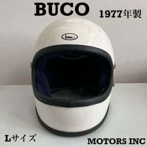 BUCO★1977年製 ブコ ビンテージ Lサイズ ヘルメット フルフェイス 美品 BELL SHOEI アライ レア 希少 白 当時物 旧車　族ヘル MOTORS INC