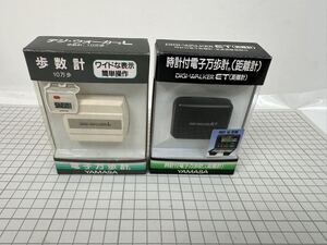 万歩計 ET-400 EM-310 山佐時計計器株式会社 デジウォーカー 距離計 健康グッズ 散歩 I-218