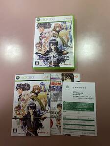 送料無料 Xbox360★テイルズオブヴェスペリア★used☆Tales of Vesperia☆import Japan