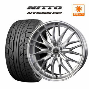 21インチ ホイール 9.0J 5穴114.3 BADX ロクサーニ マルチフォルケッタ２ NITTO NT555 G2 245/35R21 アルファード 30 等