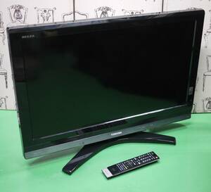 希少 完動美品 東芝 32V型 ハイビジョン 液晶 テレビ 32H9000 2009年 500GB HDD内蔵 2チューナー搭載 USB外付けHDD録画対応 32インチ