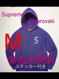 w 新品 未開封◆シュプリーム スワロフスキー フーディ パーカーＭ ステッカー付◆21SS Supreme Swarovski S LogoHoodedSweatshirt紫