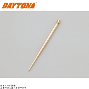 DAYTONA デイトナ 41411 KEIHIN PE20/24 ビッグキャブ用 ジェットニードル NCG J(+3/φ2.445)