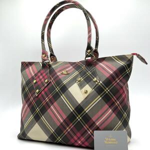 新品同様 Vivianne Westwood ヴィヴィアンウエストウッド トートバッグ ハンドバッグ マルチカラー チェック オーブ 肩掛け レザー