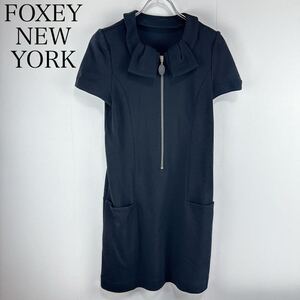 Foxey New York　フォクシーニューヨーク　フロント ファスナー リボン ワンピース　サイズ40 ブラック　黒　日本製