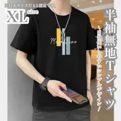 ✨新作✨　メンズ　Tシャツ　黒　ブラック　半袖　夏　XL　ポリエステル　韓国