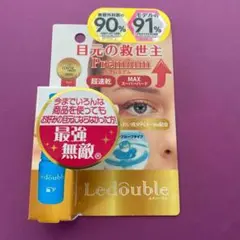 ルドゥーブル プレミアム 2ml キ