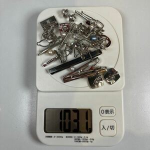  銀製品　全てに刻印あり　タイピン　カフス　約100g　アクセサリー　大量　まとめ　ジャンク　〔134〕　