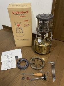 希少　中古　パープルストーブ　武井バーナー　PURPLESTOVE　501Aセット