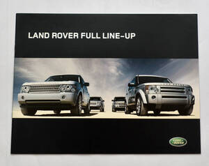 ランドローバー　フルラインアップ　LAND ROVER FULL LINE-UP　2008年11月 カタログ 送料無料【AE22-04】