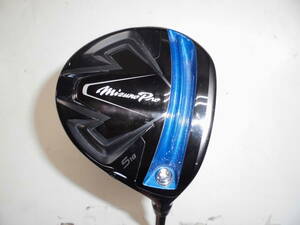 ミズノ・Mizuno Pro・W5(18度)・FW・R(GM-1)中古な