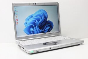 1円スタート ノートパソコン Windows11 WPS office搭載 Panasonic レッツノート CF-SV8 第8世代 Core i5 SSD256GB メモリ8GB カメラ