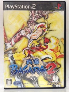 PS2『戦国BASARA2』送料安！(ゆうメールの場合)