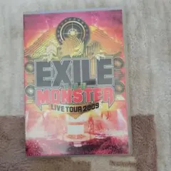 EXILE/EXILE LIVE TOUR 2009\"THE MONSTER…