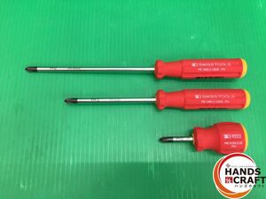 ☆スイスツール　PH2　プラスドライバー　3点セット　2番　SWISS TOOLLS　中古品