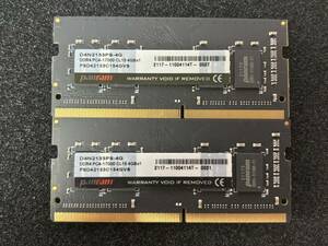 panram DDR4 PC4-17000 CL 15 4GB×2枚