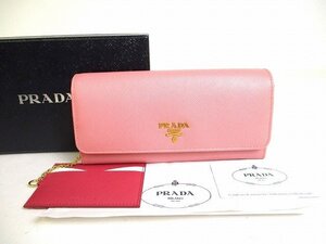 【未使用保管品】 プラダ PRADA サフィアーノ レザー 2つ折り 長財布 ロングウォレット カードケース付き