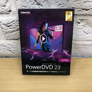 【未開封品】Power DVD 23 Ultra 通常版 CyberLink 240605SK910023