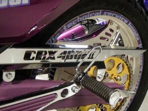 ● 即決 CBX400F2 NC07 ロゴ入 メッキチェーンカバー 新品 チェーンカバー チェーンケース