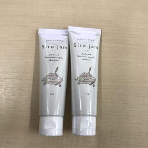 siro jam シロジャム ハンドクリーム 2個セット 薬用 ハンドクリーム 25g×2 約2ヶ月 ハンドケア エイジングケア チューブ 医薬部外品